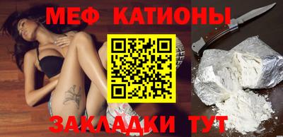 apvp Бузулук