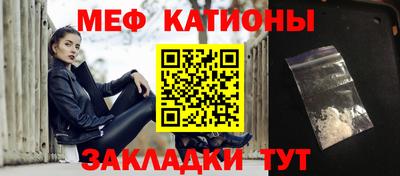 apvp Бузулук
