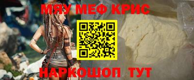 apvp Бузулук