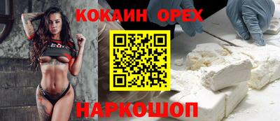 apvp Бузулук