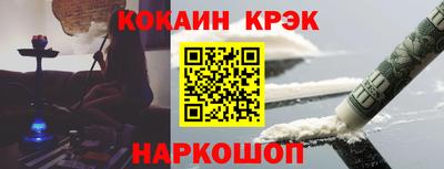 apvp Бузулук