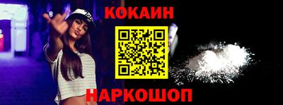 apvp Бузулук