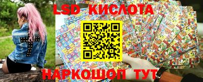 мефедрон мука Будённовск