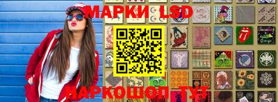 мефедрон мука Будённовск