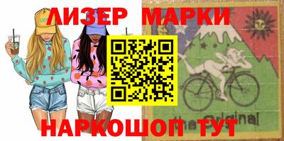 мефедрон мука Будённовск