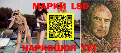 мефедрон мука Будённовск