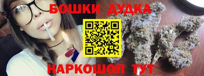 стаф Бугуруслан