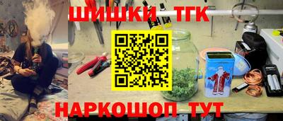 стаф Бугуруслан