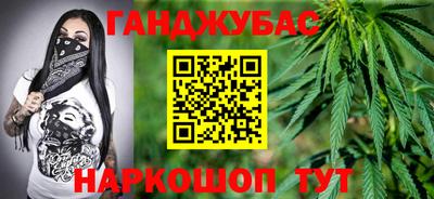 стаф Бугуруслан