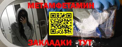 стаф Бугуруслан