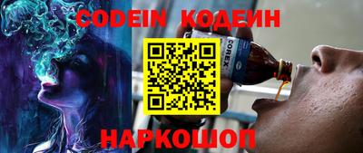 apvp Бузулук