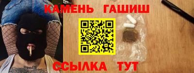 мефедрон мука Будённовск