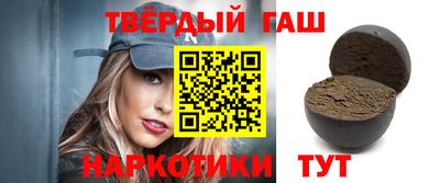 apvp Бузулук