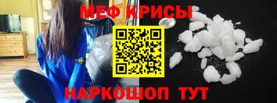 стаф Бугуруслан
